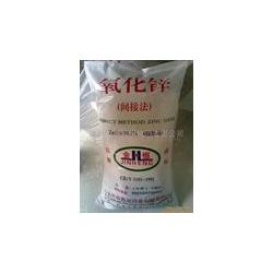 武漢市減肥食品、奶制品全鏈條供應(yīng)服務(wù) 批發(fā)、進出口一站式解決方案